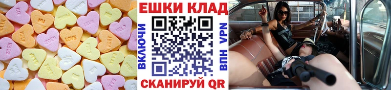 Экстази TESLA  Покров 