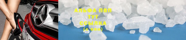 дурь Алексеевка