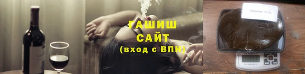 дурь Алексеевка