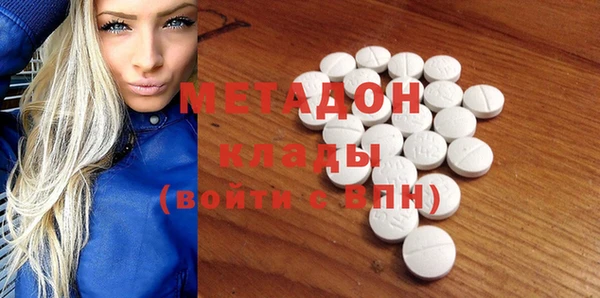спиды Алзамай