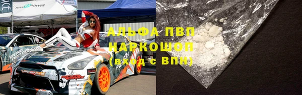 дурь Алексеевка