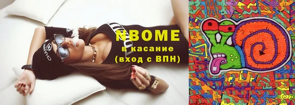 спиды Алзамай