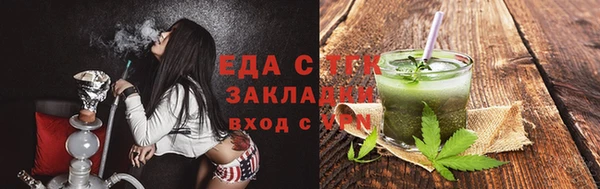 спиды Алзамай