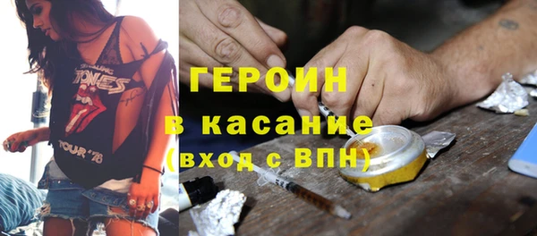 герыч Алексин