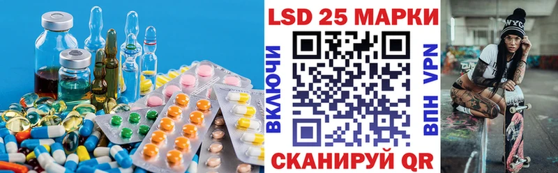 ЛСД экстази ecstasy  Покров 