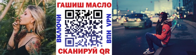Дистиллят ТГК THC oil  darknet как зайти  Покров  hydra рабочий сайт 